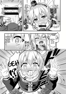 Page 10 of Loli & Futa Vol. 5 - preview thumbnail