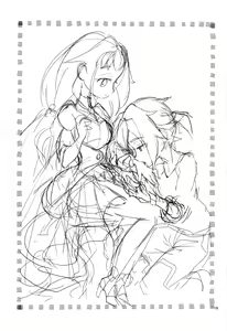 Page 18 of Comin' Thro' the DAYDREAM - preview thumbnail