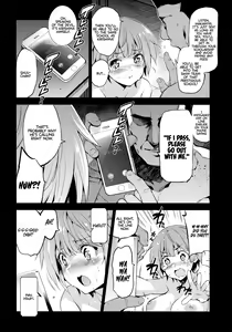 Page 15 of Tokutaisei Shiken - Baka Dakedo Aitsu to Issho no Gakkou Ikitai Kara Tokui Bunya de Ganbatta. (decensored) - preview thumbnail