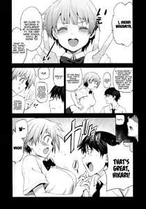 Page 3 of Tokutaisei Shiken - Baka Dakedo Aitsu to Issho no Gakkou Ikitai Kara Tokui Bunya de Ganbatta. (decensored) - preview thumbnail
