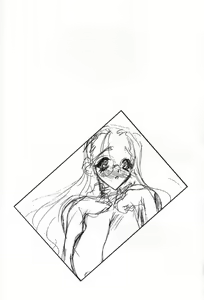 Page 106 of Mayoeru Kohitsuji - preview thumbnail