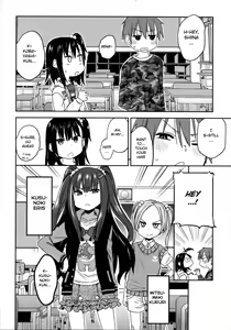 Page 16 of Tonari no Mako-chan Season 2 Vol. 1 - preview thumbnail