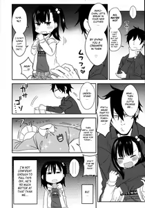 Page 8 of Tonari no Mako-chan Season 2 Vol. 1 - preview thumbnail