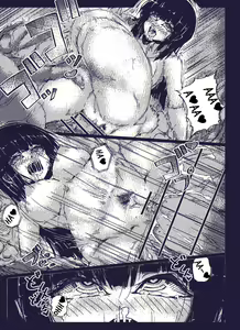Page 21 of TOS - preview thumbnail