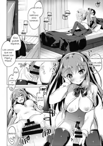 Page 15 of Maybe I Love You 2 | Tal vez te amo 2 - preview thumbnail