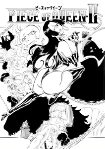 PIECE OF QUEEN II — hentai manga cover on Fhentai