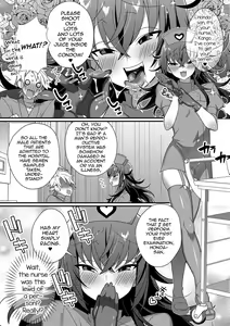 Page 3 of Inran Nurse to Yoru no SaiSemen - preview thumbnail