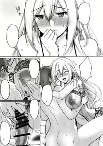 Page 32 of Ecchi na Onee-san wa, Suki desu ka? 2 ~Tonari no Onee-san to Isshuukan Dousei Seikatsu Hen~ - preview thumbnail