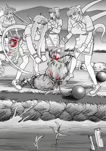 Page 142 of World Penalty Hall - preview thumbnail