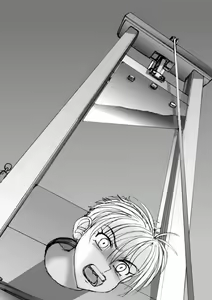 Page 32 of World Penalty Hall - preview thumbnail