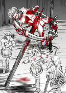 Page 66 of World Penalty Hall - preview thumbnail