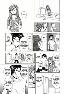 Page 251 of Ani to Imouto no Jijou. - preview thumbnail