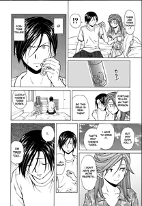 Page 252 of Ani to Imouto no Jijou. - preview thumbnail