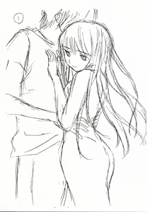 Page 265 of Ani to Imouto no Jijou. - preview thumbnail