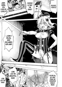 Page 19 of Chinpou ni Ai o Komete - With love for Chinpou - preview thumbnail