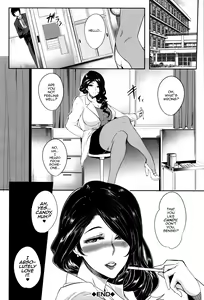 Page 183 of Mama Naranai Onna-tachi - preview thumbnail