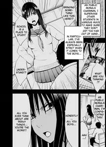 Page 4 of 24-jikan Taikyuu Ero Massage ~Ura no Beit de Hamerareta Fuuki Iinchou~ | 24 hour Endurance Erotic Massage ~The Public Morals Chairman, Fucked At a Shady Part-Time Job~ - preview thumbnail