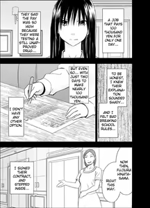 Page 7 of 24-jikan Taikyuu Ero Massage ~Ura no Beit de Hamerareta Fuuki Iinchou~ | 24 hour Endurance Erotic Massage ~The Public Morals Chairman, Fucked At a Shady Part-Time Job~ - preview thumbnail