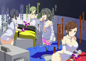 Page 4 of Teki no Onee-san x Onna Kaijin x Sentai Maso Choukyou 2 Zenpen - preview thumbnail