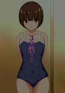 Page 62 of Maso no Kairaku ni Ochite iku Otokonoko - preview thumbnail