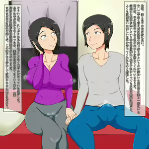 Boshi Soukan ~Tonai Zaijuu 3-nin Kazoku no Baai~ - hentai manga cover image