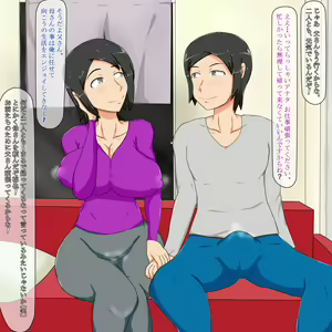 Page 2 of Boshi Soukan ~Tonai Zaijuu 3-nin Kazoku no Baai~ - preview thumbnail
