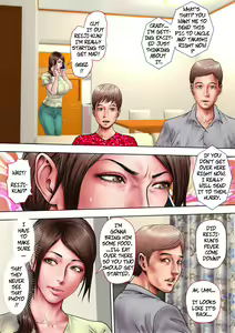 Page 7 of Akogare no Oba o Netoru - preview thumbnail