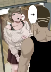 Page 70 of DQN Girai no Bijinzuma to Rinshitsu no DQN Otoko | 양아치를 극혐하는 예쁜 아내와 옆집의 양아치 - preview thumbnail