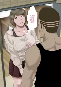Page 99 of DQN Girai no Bijinzuma to Rinshitsu no DQN Otoko | 양아치를 극혐하는 예쁜 아내와 옆집의 양아치 - preview thumbnail