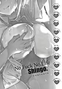 Page 7 of Pako Chuu Life - preview thumbnail