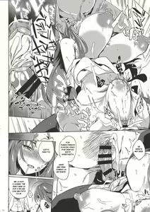 Page 13 of Hitokuiyama no Haramigami-sama - preview thumbnail