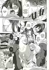 Page 6 of Hitokuiyama no Haramigami-sama - preview thumbnail