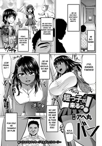 Meikko ga Kuru! — hentai manga cover on Fhentai
