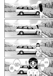 Page 150 of Roshutsu Hentai Manual - preview thumbnail