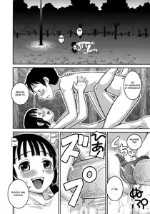 Page 181 of Roshutsu Hentai Manual - preview thumbnail