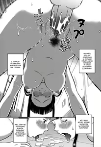Page 220 of Roshutsu Hentai Manual - preview thumbnail