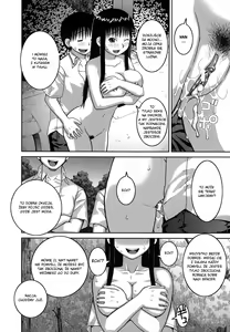 Page 64 of Roshutsu Hentai Manual - preview thumbnail