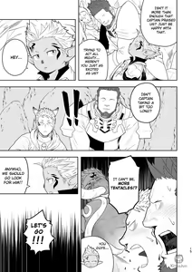 Page 14 of Taichou ni Muchuu Kougun Aurum Vale - preview thumbnail