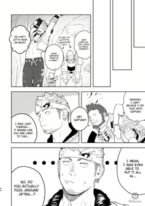 Page 43 of Taichou ni Muchuu Kougun Aurum Vale - preview thumbnail