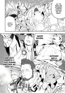 Page 7 of Taichou ni Muchuu Kougun Aurum Vale - preview thumbnail