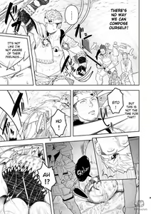 Page 8 of Taichou ni Muchuu Kougun Aurum Vale - preview thumbnail