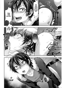 Page 14 of DQN Saimin Mesu Otoshi - preview thumbnail