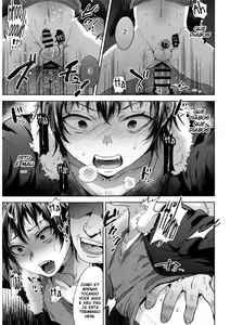 Page 15 of DQN Saimin Mesu Otoshi - preview thumbnail