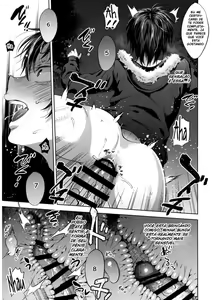 Page 17 of DQN Saimin Mesu Otoshi - preview thumbnail
