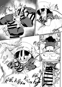 Page 10 of Watashi ga Panpan Shite Ageru - preview thumbnail
