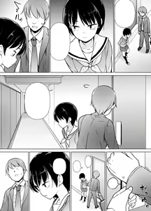 Page 16 of Josoukko no Boku wa Tonari no Oji-san no Mono ni Naru - preview thumbnail
