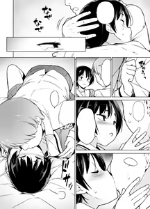 Page 19 of Josoukko no Boku wa Tonari no Oji-san no Mono ni Naru - preview thumbnail