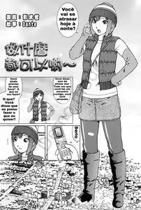 Giantess micro city (micro cidade) kill time (matando tempo) portugues br PT-BR — hentai manga cover on Fhentai