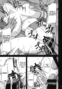 Page 16 of BLACK MAI - preview thumbnail
