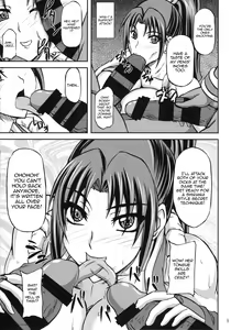Page 8 of BLACK MAI - preview thumbnail